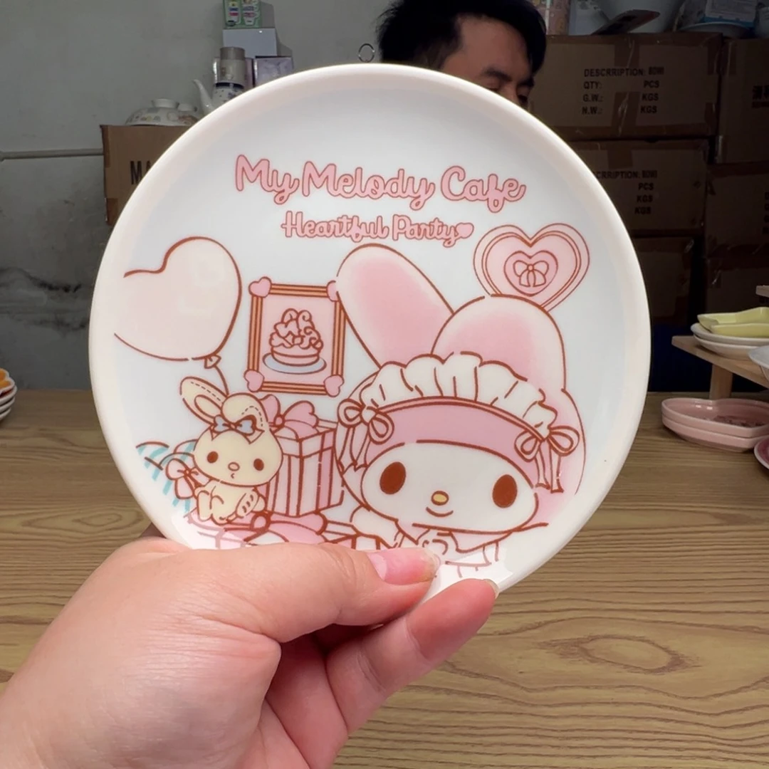 碟这个世界都是微瑕