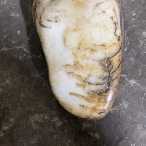未镶嵌和田玉（糖玉）挂件盈*