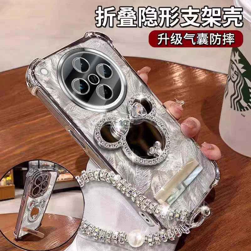 适用oppofindx8手机壳镜子支架Findx8pro四角防摔Ultra带镜头膜软