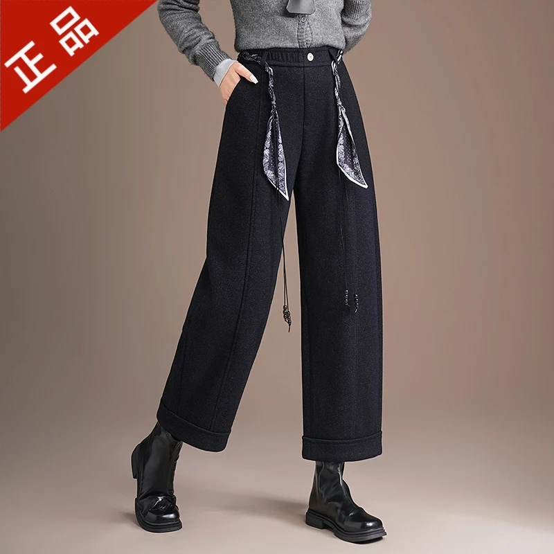 2025正品新款醋酸羊毛弯刀裤女款秋冬高腰宽松阔腿百搭直筒九分裤