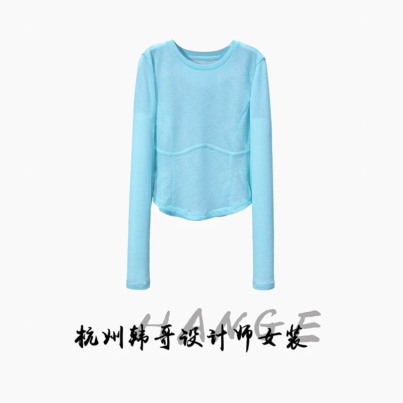 【韩哥女装】感湖蓝色圆领长袖网衫修身打底爽服衣8167