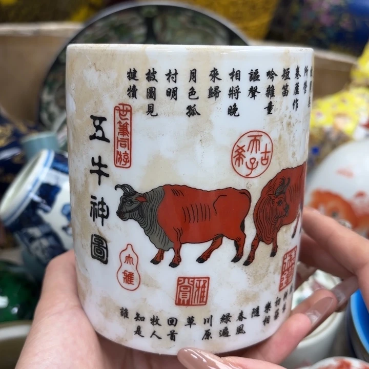 摆件瓷器摆件 瓷器摆件