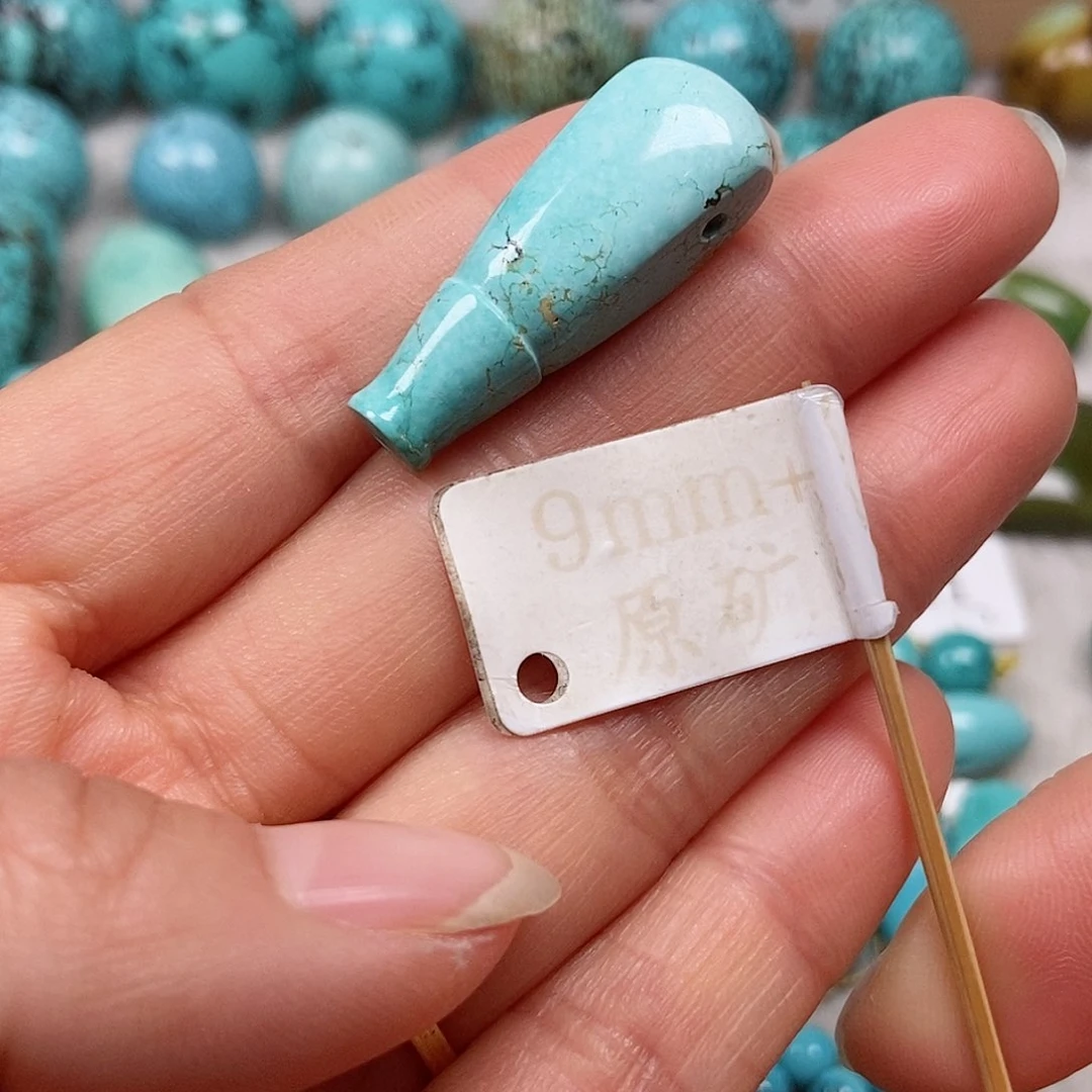 未镶嵌绿松石珠宝半成品