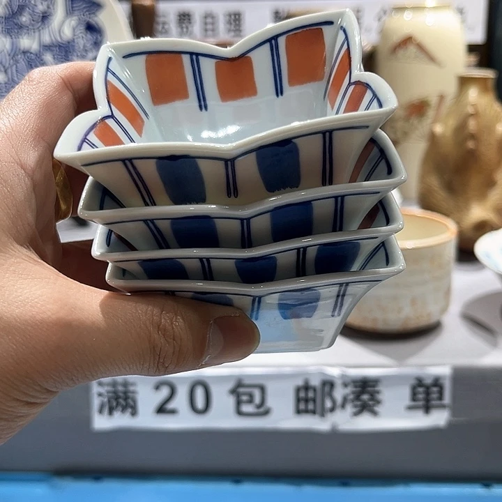 紫砂满十九块八包邮33$***头