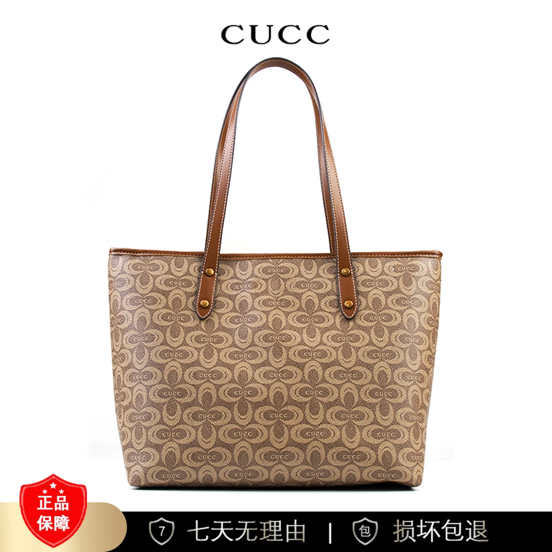 【长32宽14高27】通勤百搭斜挎包时尚单肩手提包8666-65