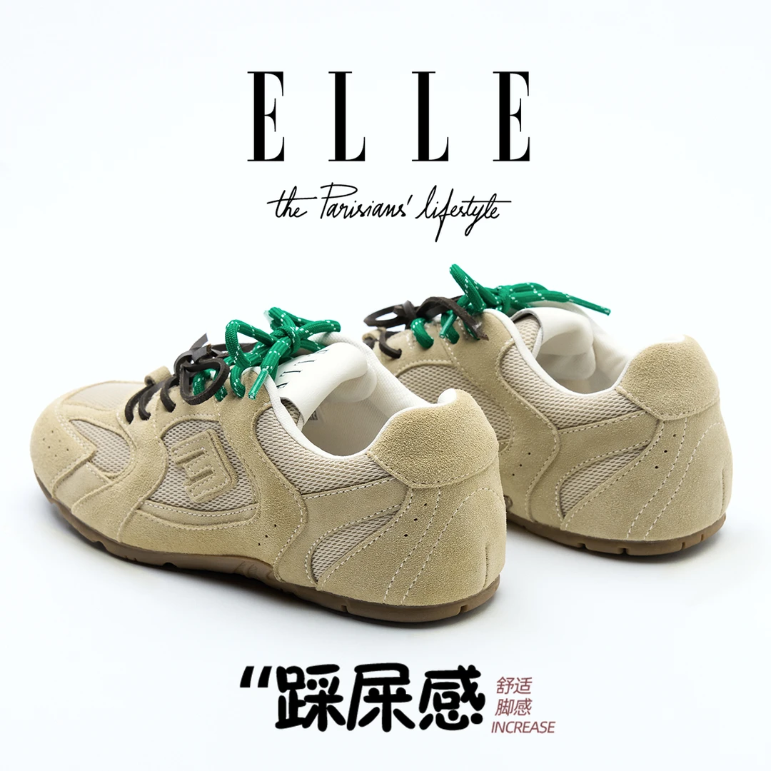 ELLE“ 小彩蛋 ”轻便厚底德训鞋女2025新款减震休闲健步透气阿甘鞋