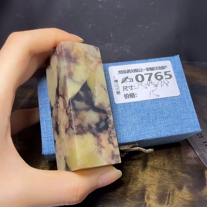 青田石6.24青田石雕厂家直销