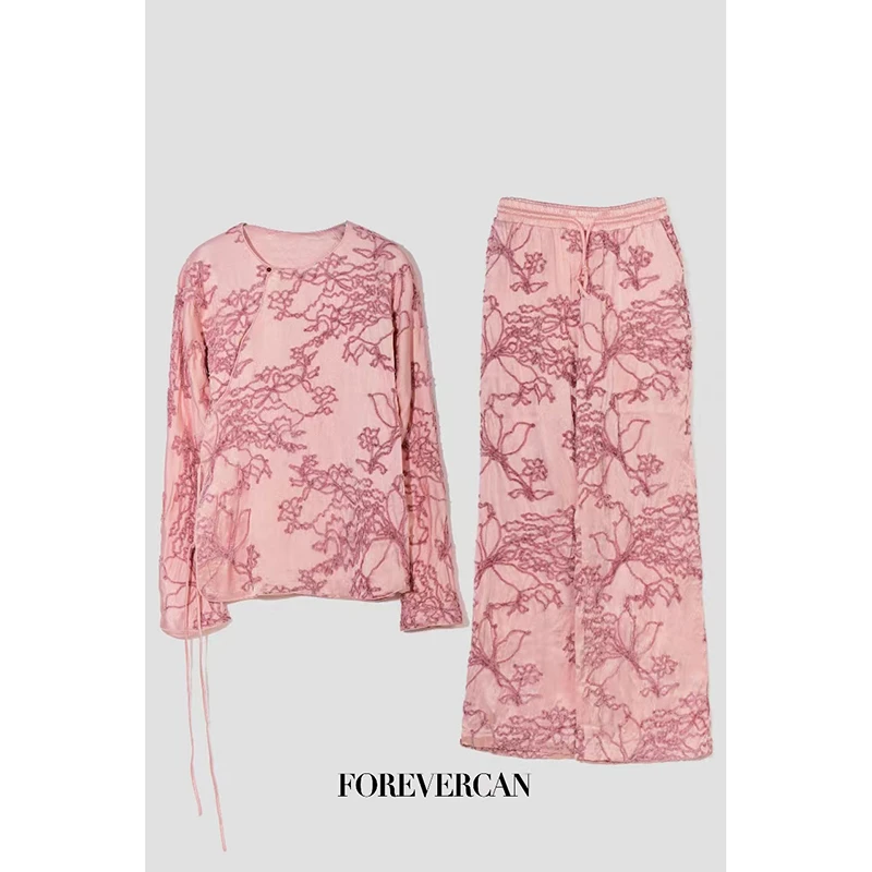 FOREVERCAN“玉枕兰亭”新中式国风盘花刺绣上衣+长裤ST21047