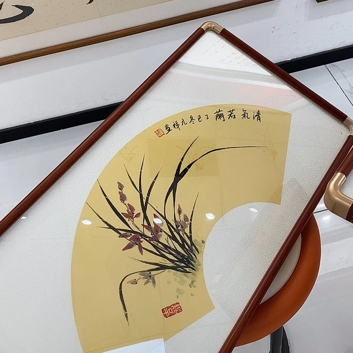 书法兰花3570 本人书写 实木装裱