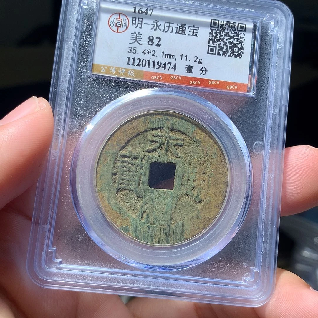 金属QY。钱钱钱钱9474