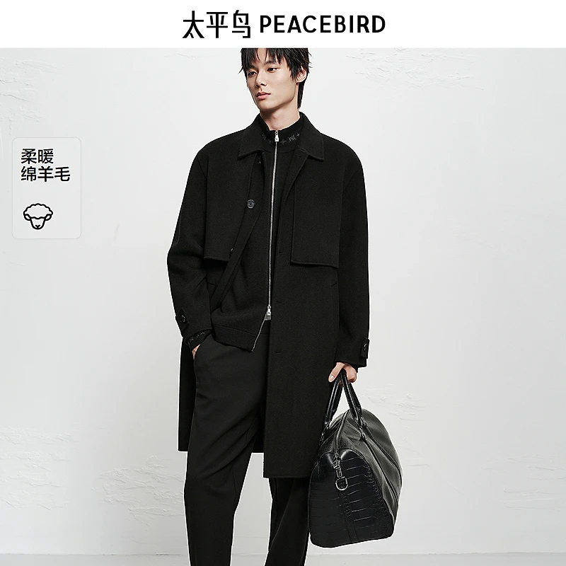 【商场同款】太平鸟男装 休闲毛呢大衣甄选羊毛混纺大衣B1AAF4207