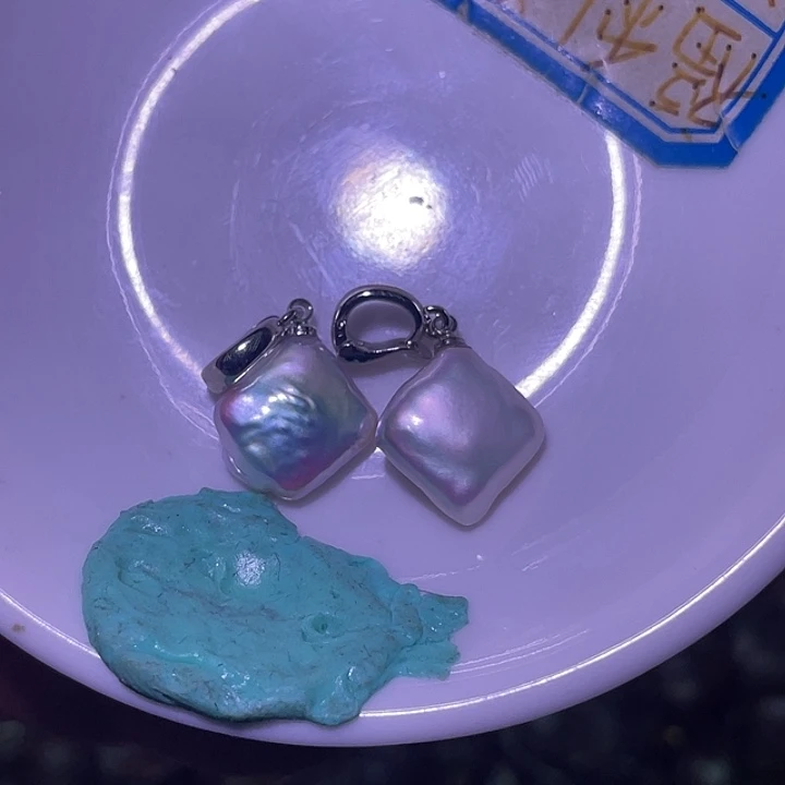 淡水珍珠未镶嵌吊坠(不含链)66