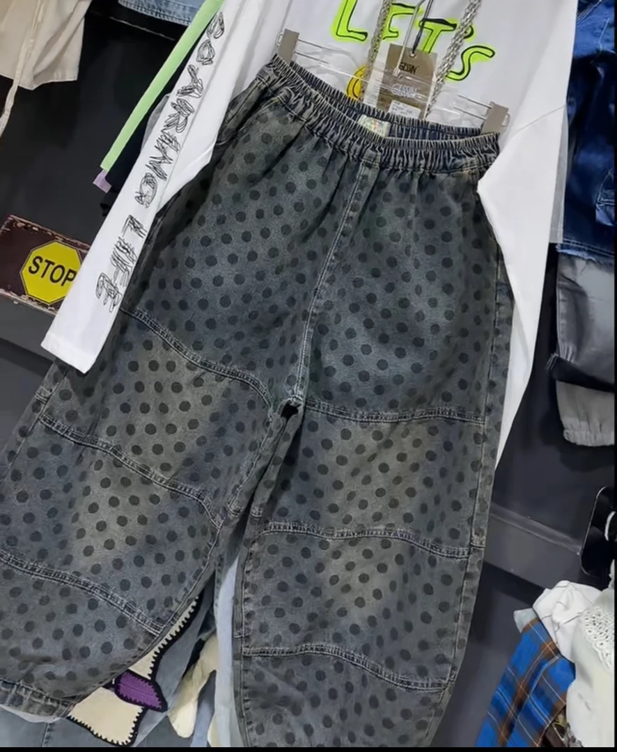 时尚个性两色元宝洋气休闲裤拼接长裤