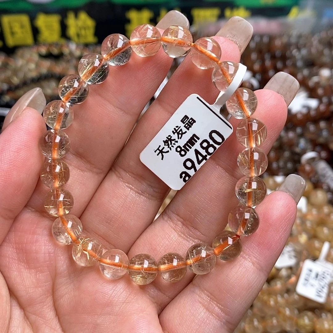 未镶嵌手链水晶水