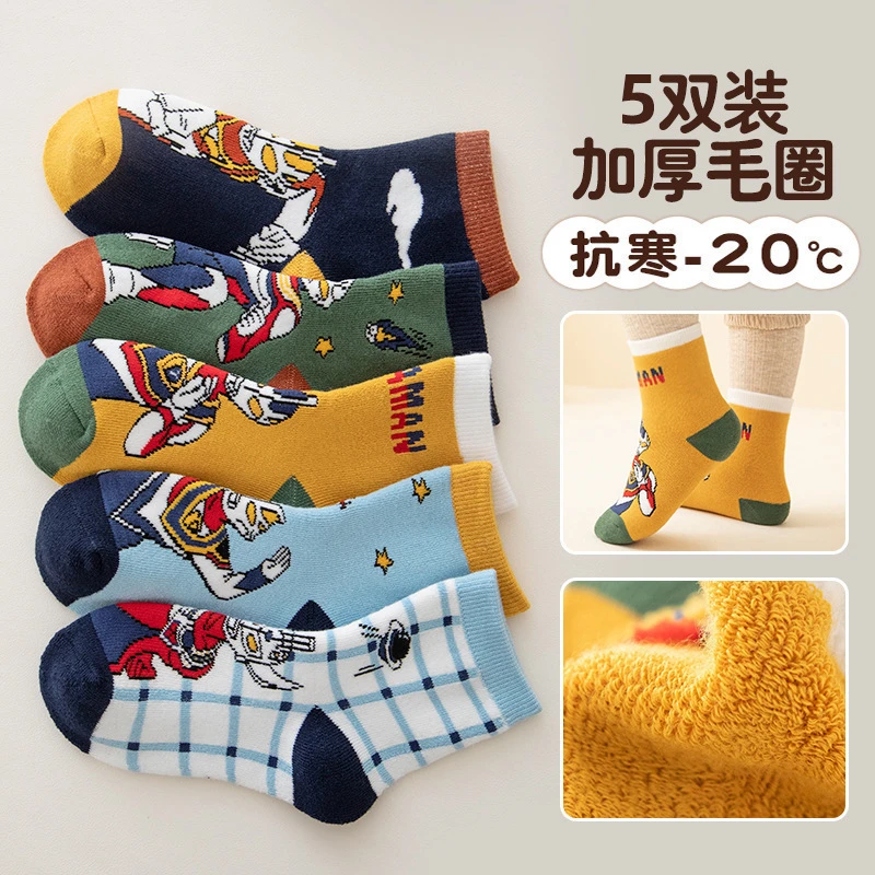 诸暨毛圈袜保暖长袜宝宝地板袜加厚女童婴儿袜秋冬季儿童袜子男童