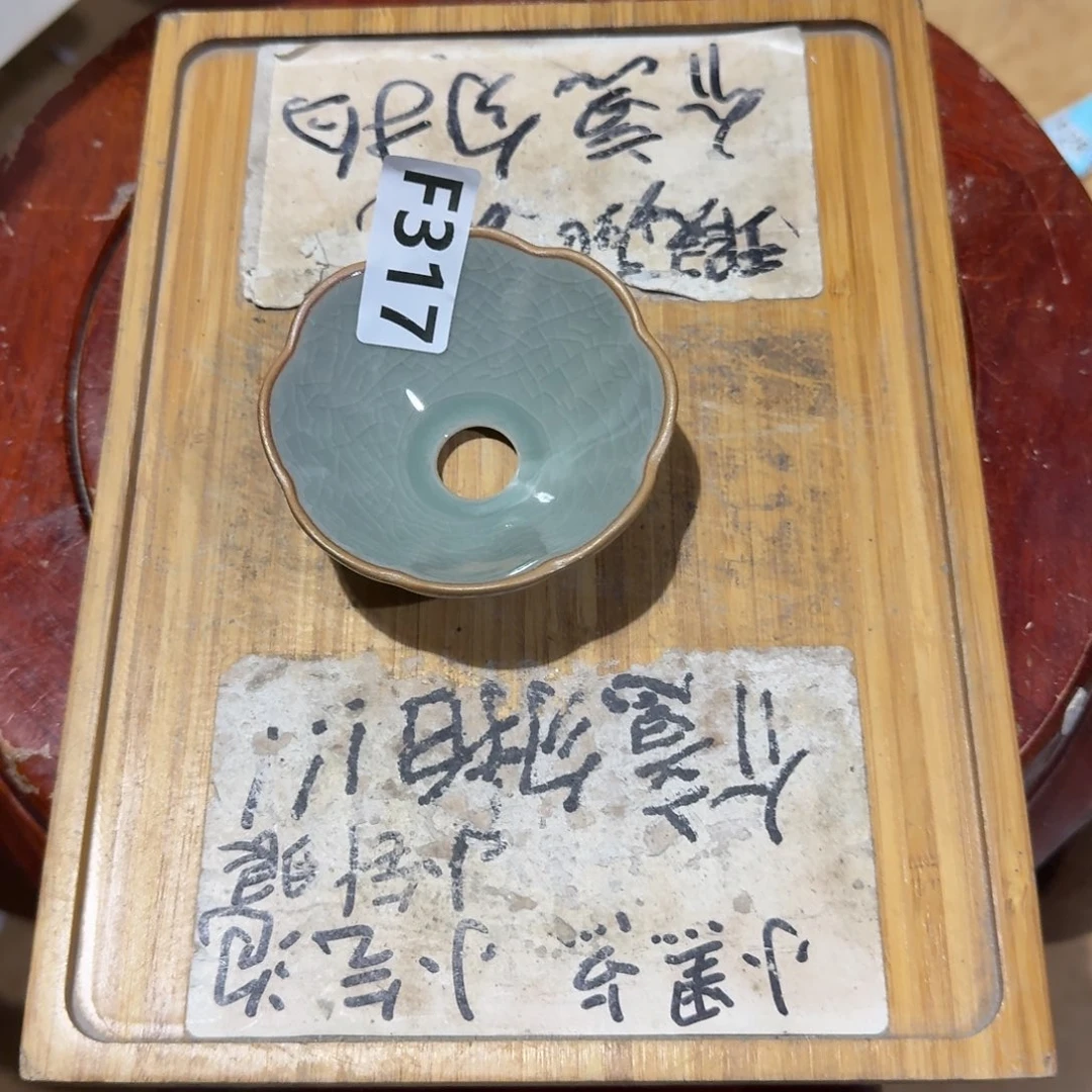 微瑕疵介意勿拍陶瓷器皿W863