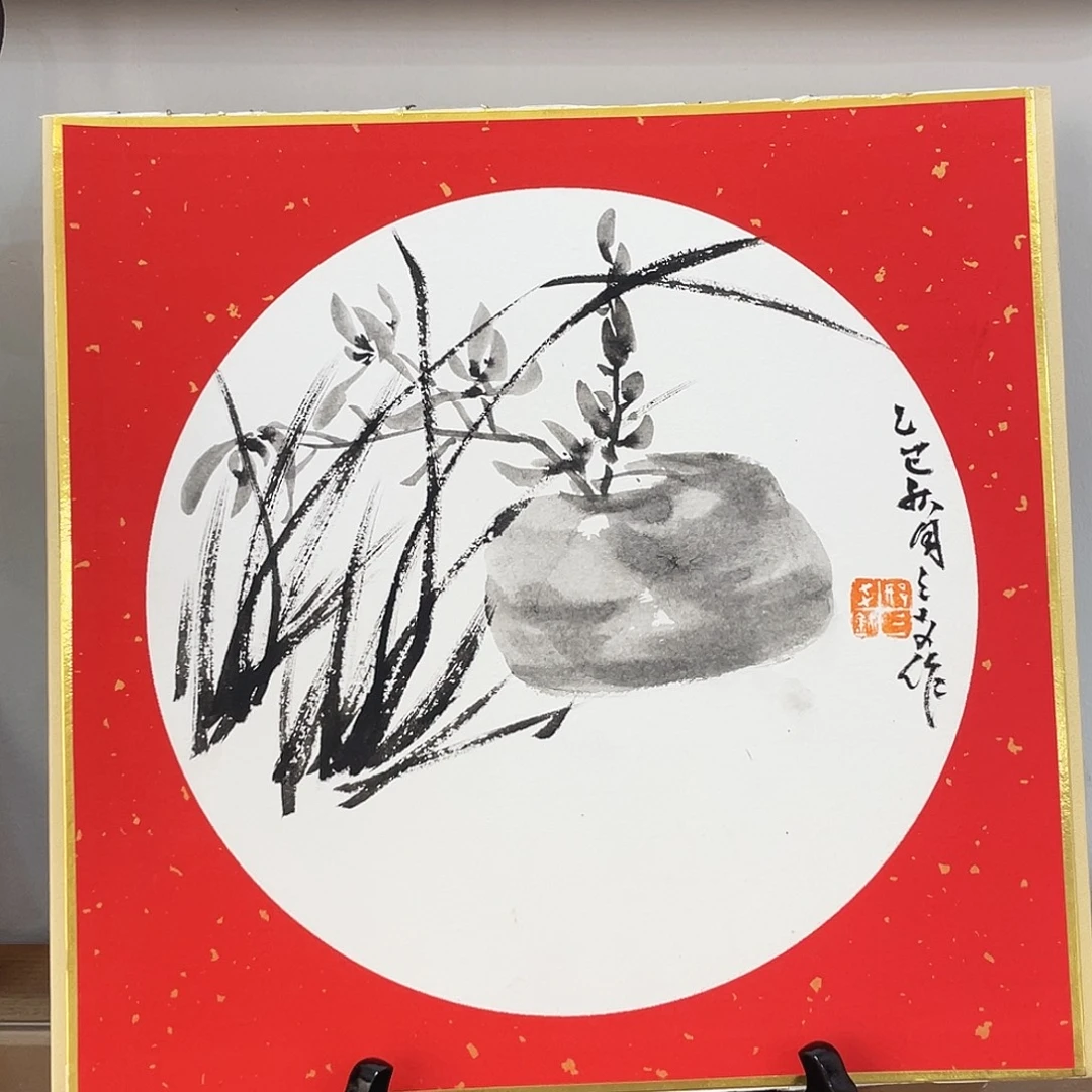 纸6494949979797979797