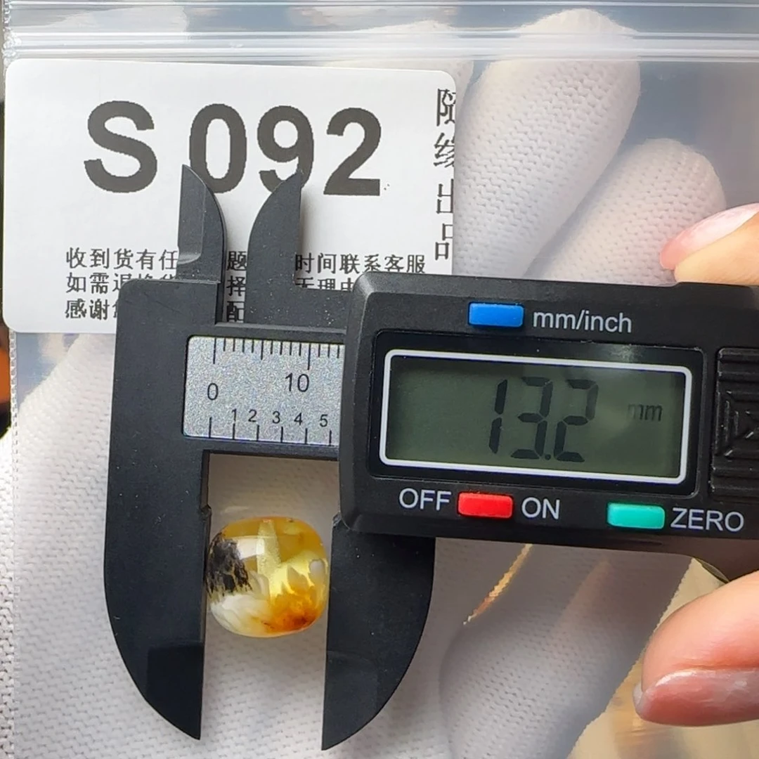 琥珀裸石未镶嵌张*直13尺寸老型