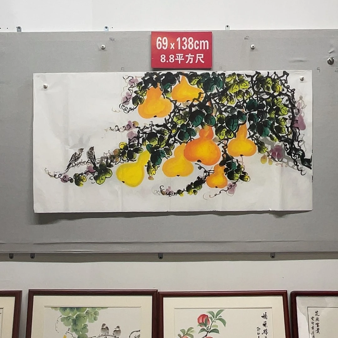 国画山水画作品欣赏35