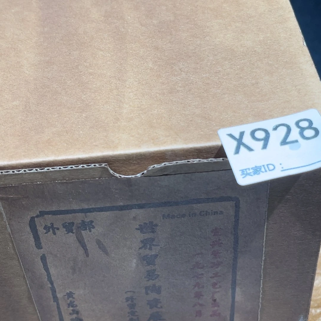 茶壶紫砂紫砂茶壶928