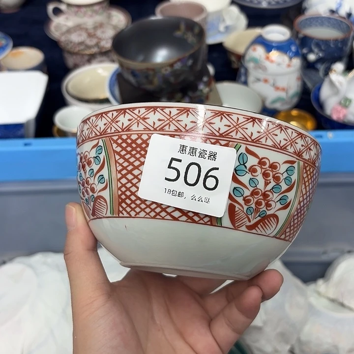 c***n瓷片啊啊啊啊啊啊啊啊啊