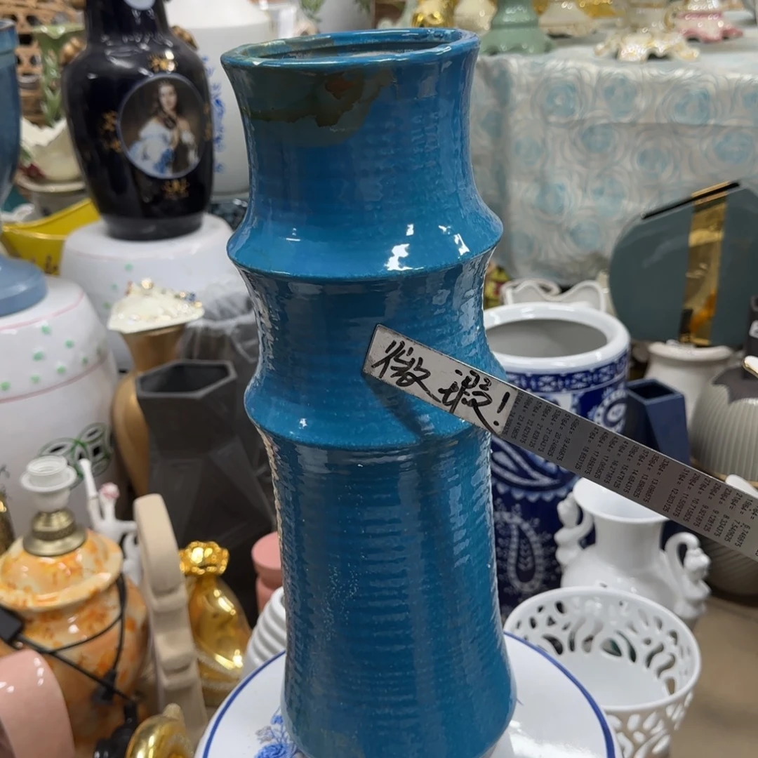 瓷片陶瓷工艺轻微微瑕