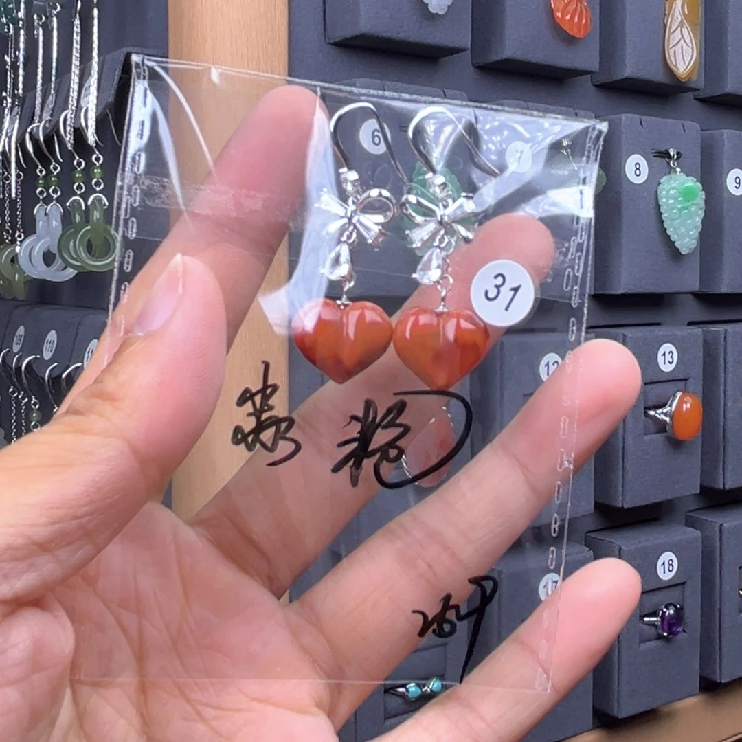 银S925镶嵌南红玛瑙耳饰淼*
