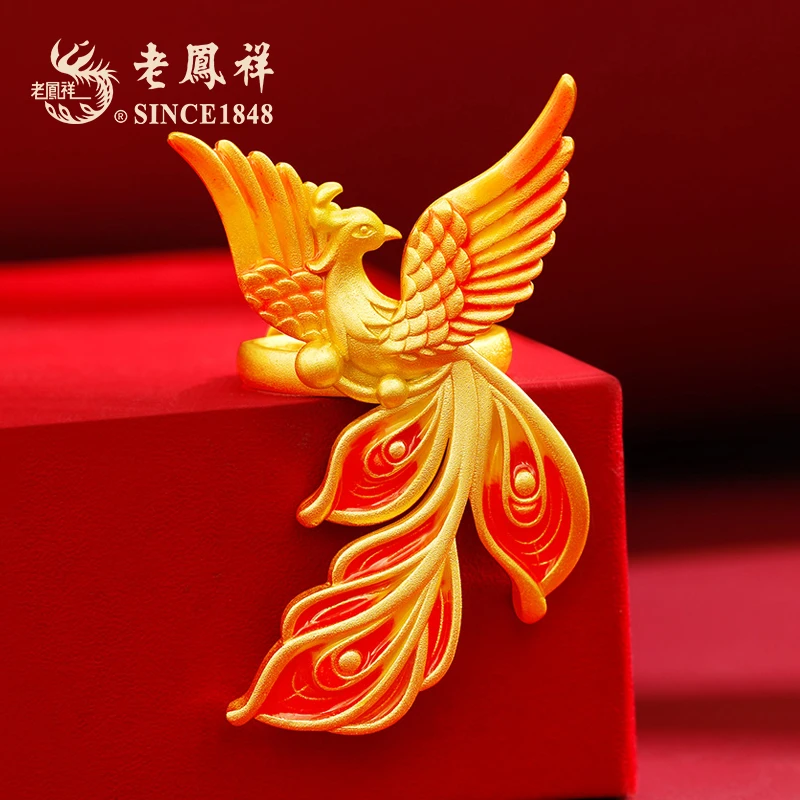 老鳯祥 925银戒指 有凤来仪戒指国风古法女戒情人节礼物-M