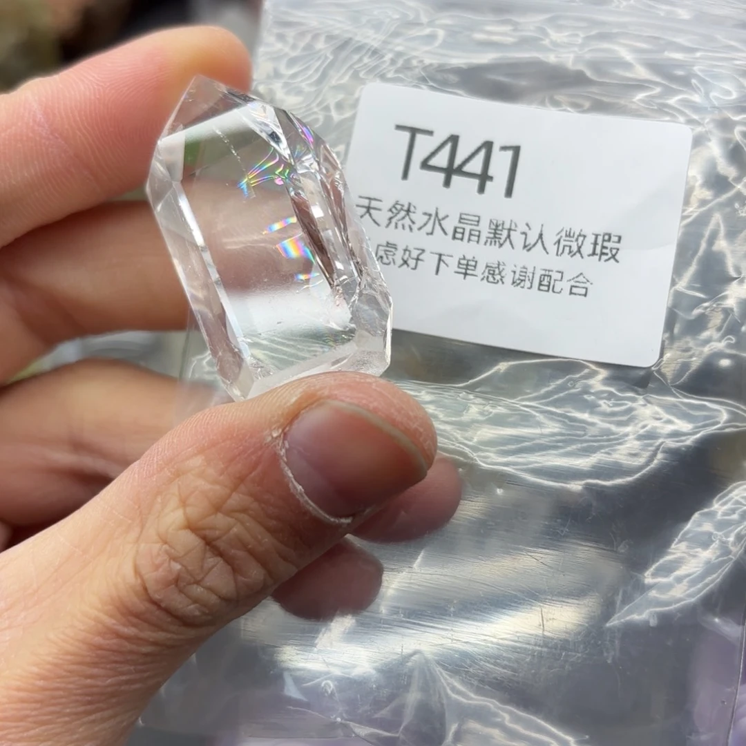 水晶摆件未镶嵌摆件