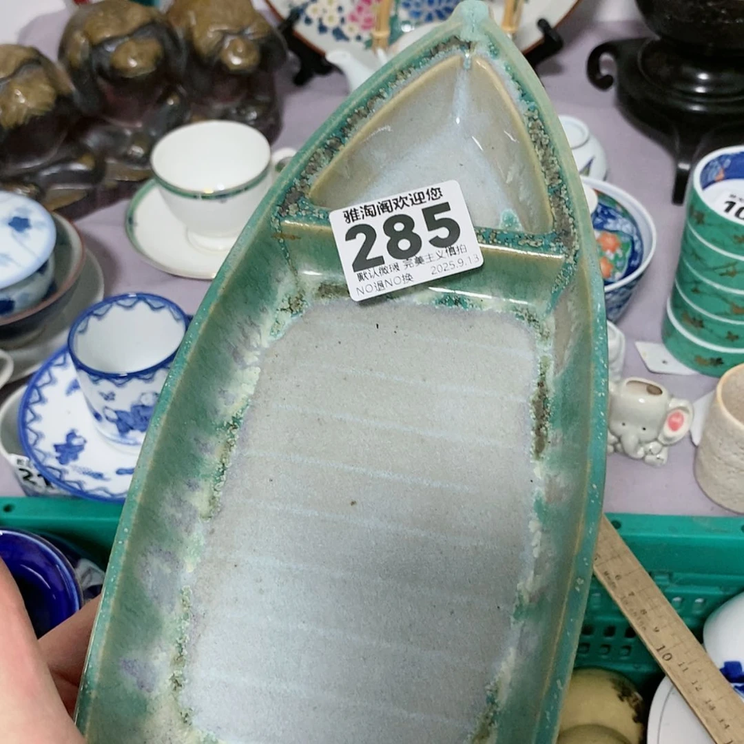 【闪购商品】用****4285 欢迎来到我们
