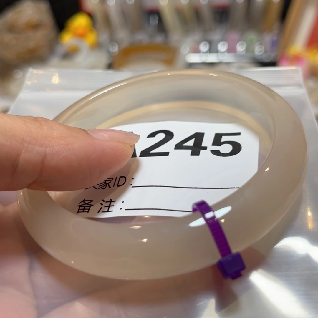 手镯玛瑙/玉髓未镶嵌钱**多245