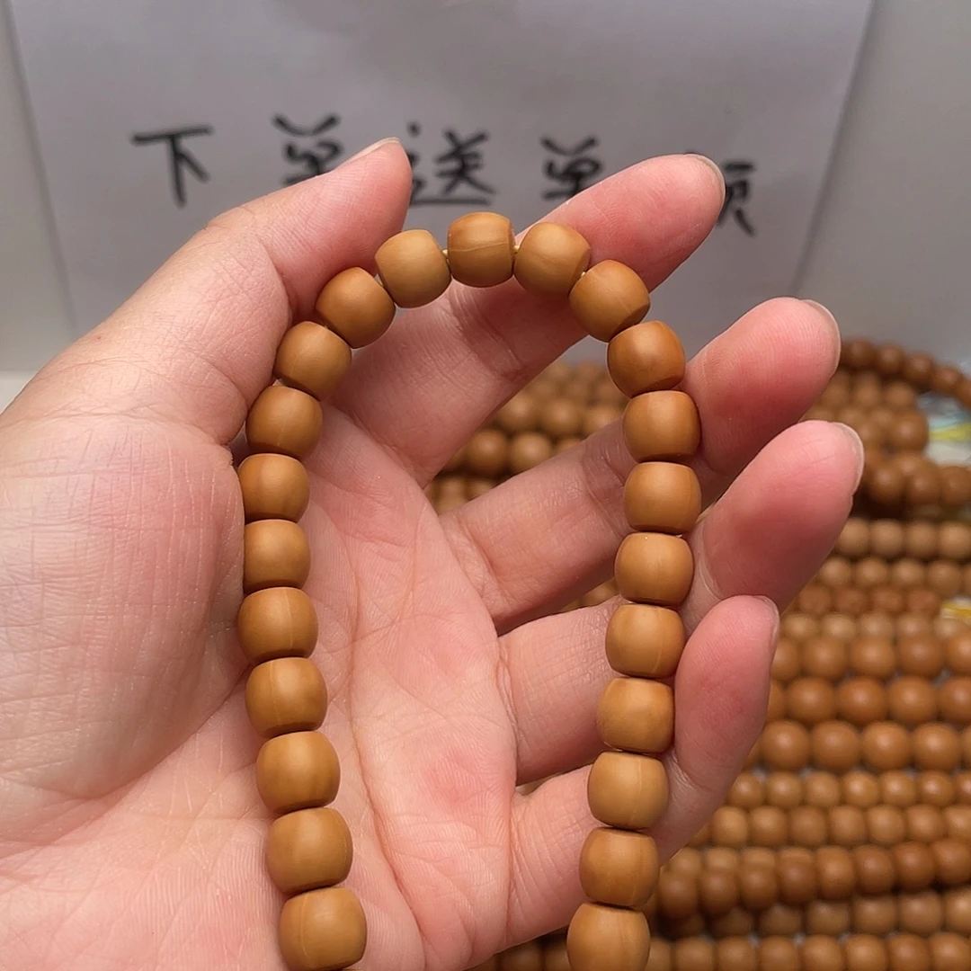 宏***轴手串猴头核桃直切微瑕发油