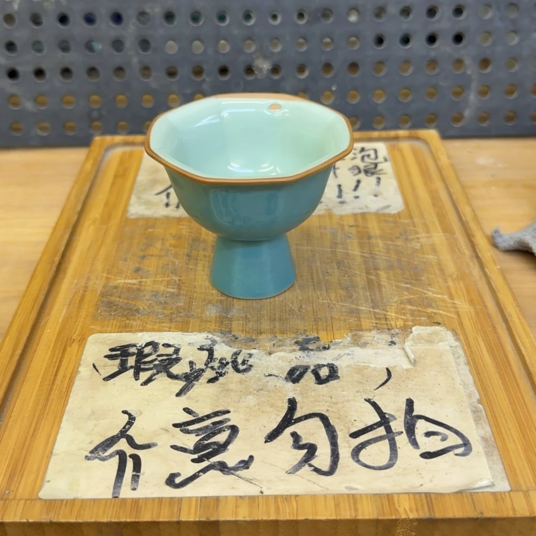 微瑕疵介意勿拍陶瓷器皿M925釉水瑕疵介意勿拍