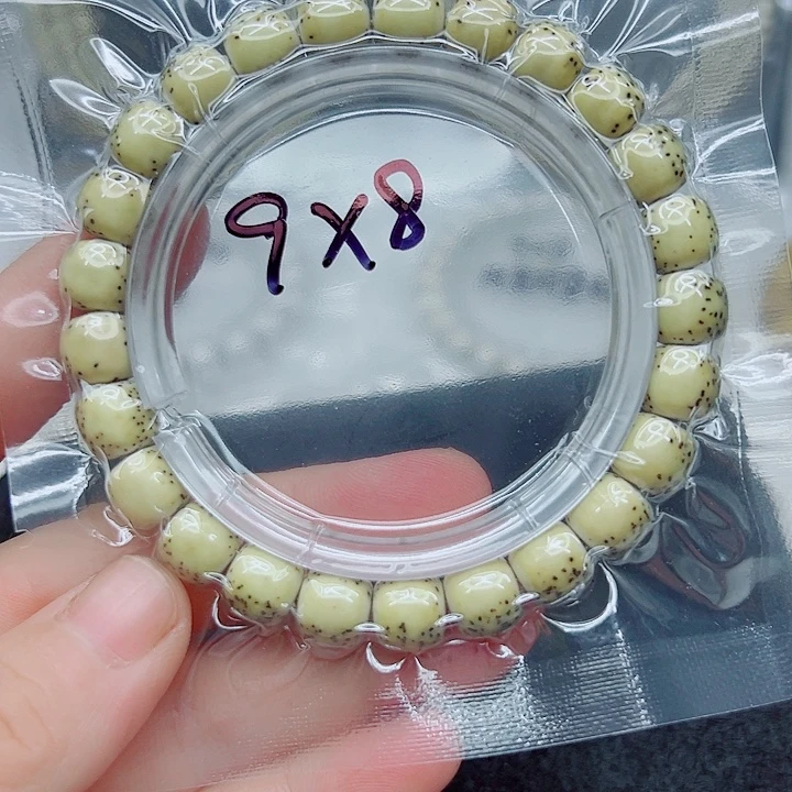 G***贯吊坠星月菩提98尺寸