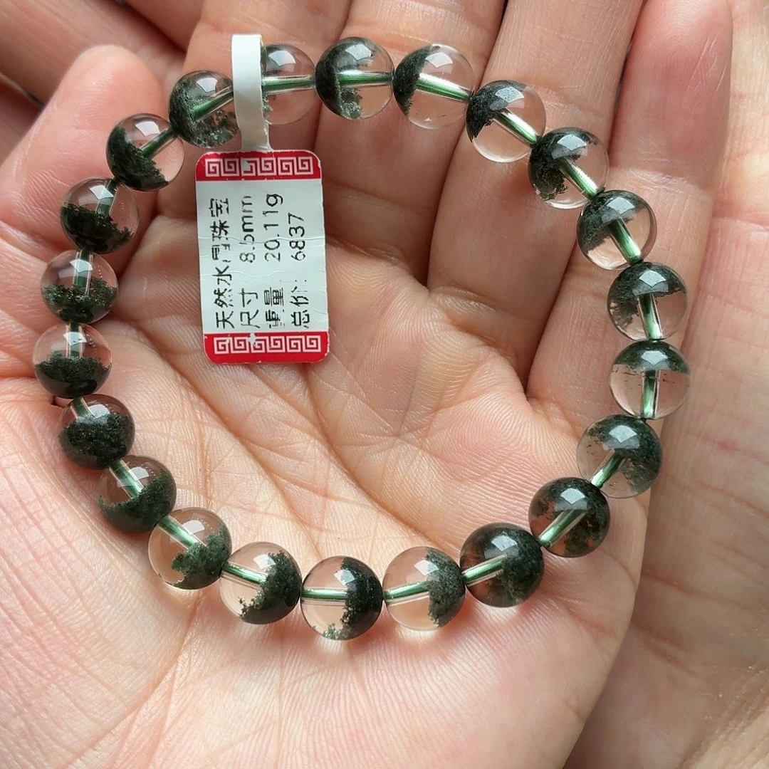 水晶手串未镶嵌天然水晶