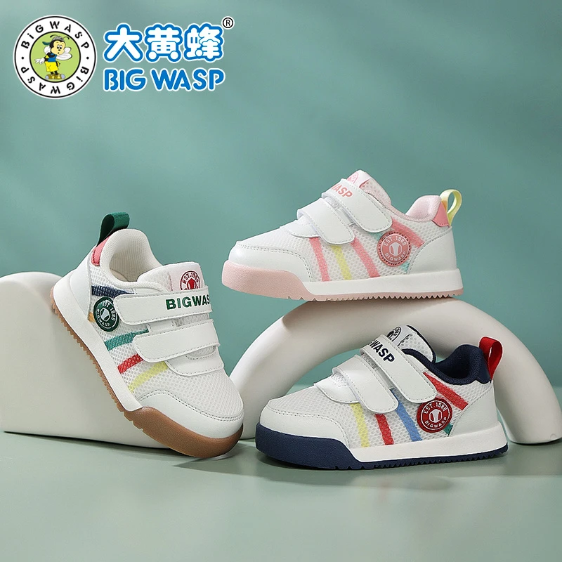 大黄蜂秋季儿童休闲鞋宝宝学步鞋1-6岁小童机能鞋防滑透气板鞋