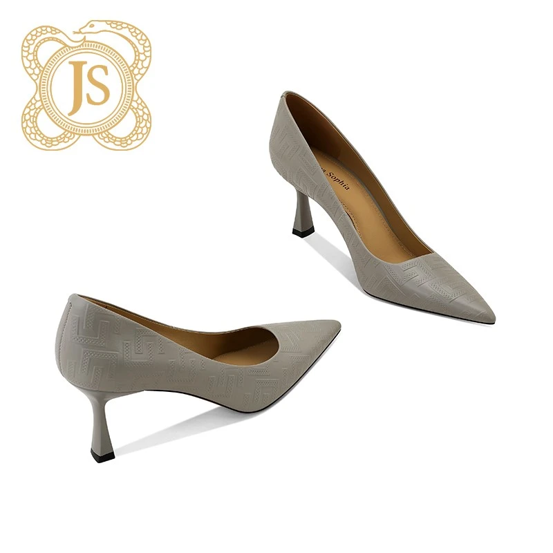 已开价，14Z22Q1030-126 淑女压花浅口细跟尖头高跟鞋时尚气质风