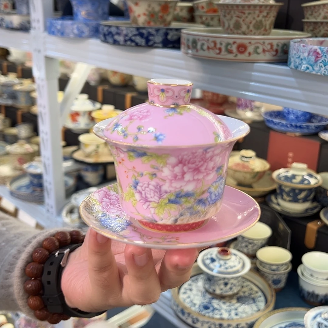 盖碗很漂亮我很喜欢