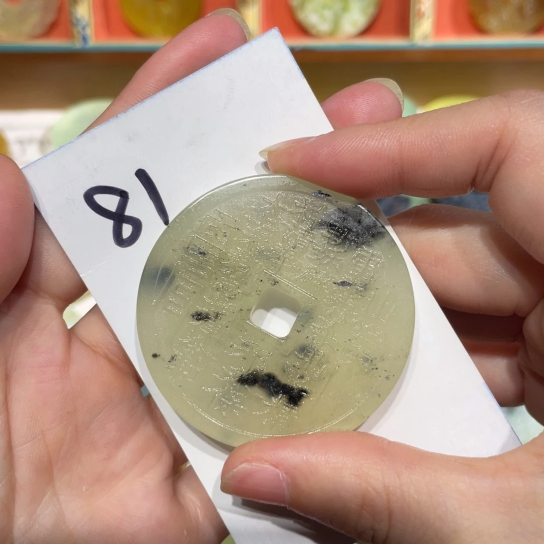 岫玉未镶嵌颈饰颈饰