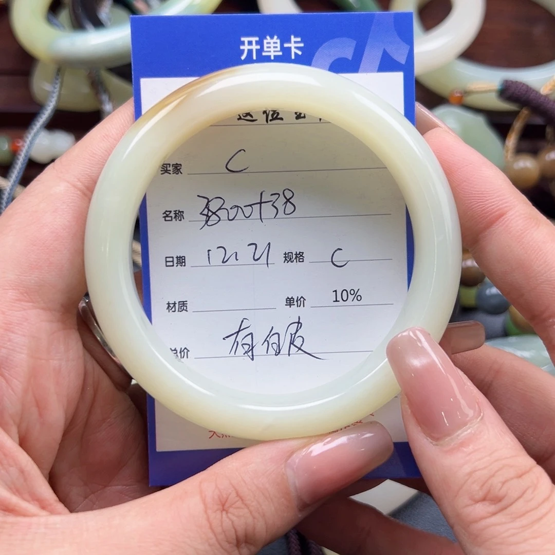 未镶嵌手镯和田玉C****鸭