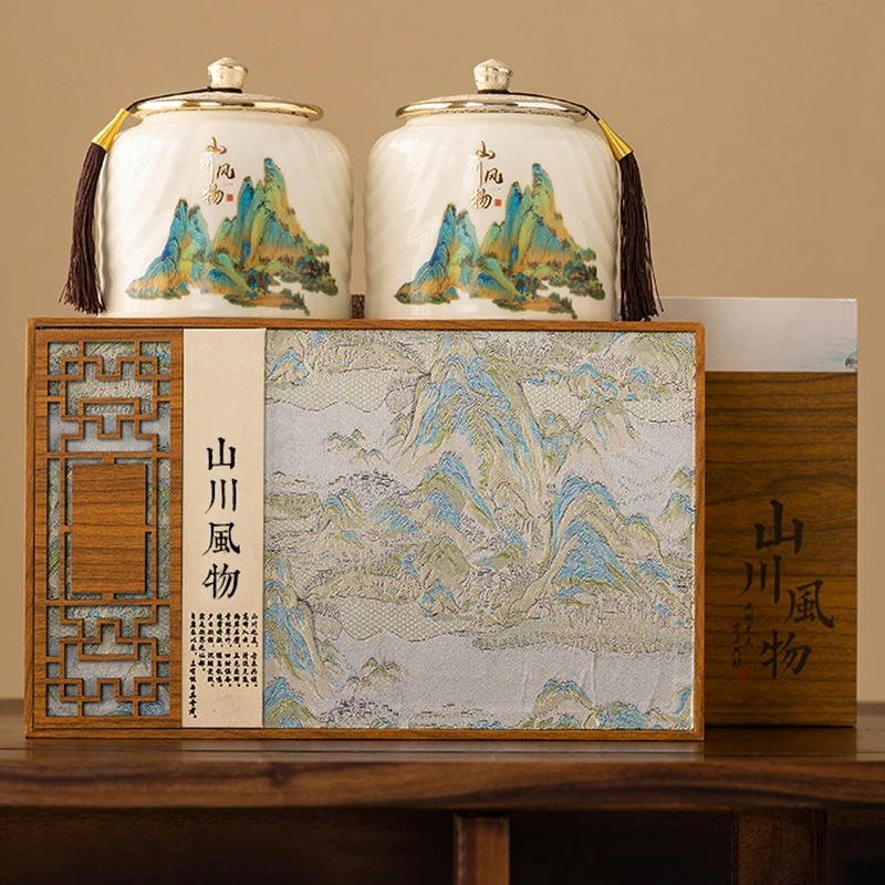 信阳毛尖2025明前新茶叶官方旗舰店礼盒装浓香型绿茶中秋送礼长辈