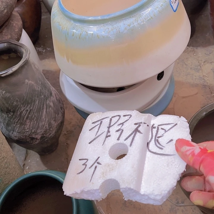 梦****雨景德镇精品花盆栽适合盆栽