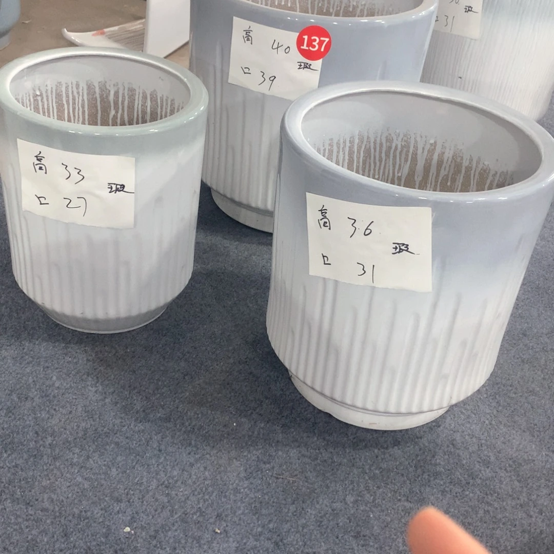 陶瓷花盆微瑕系列