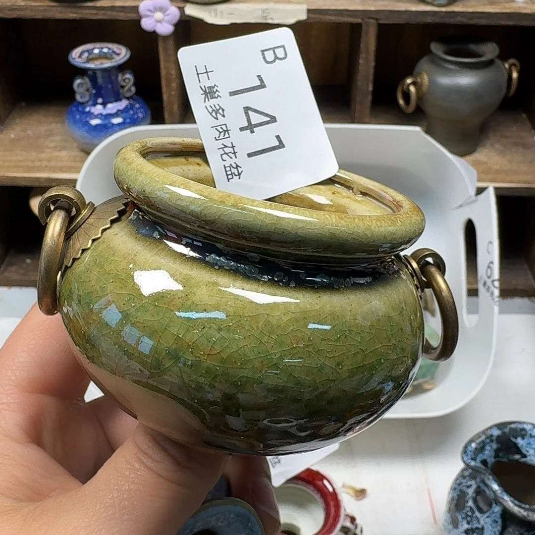 罐柚**檬陶瓷艺术品设计与制作