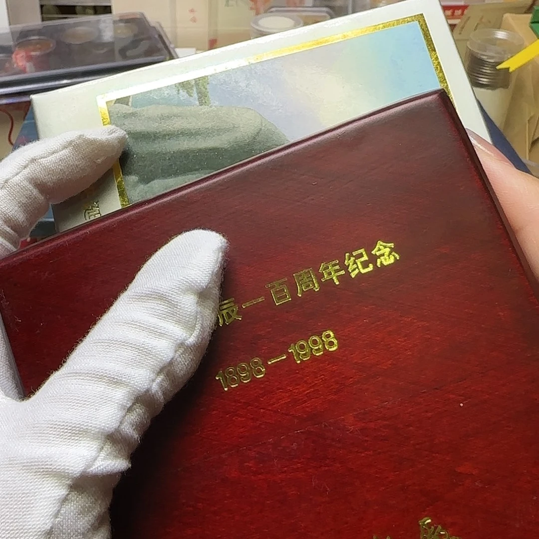 周爷爷铜章首福利