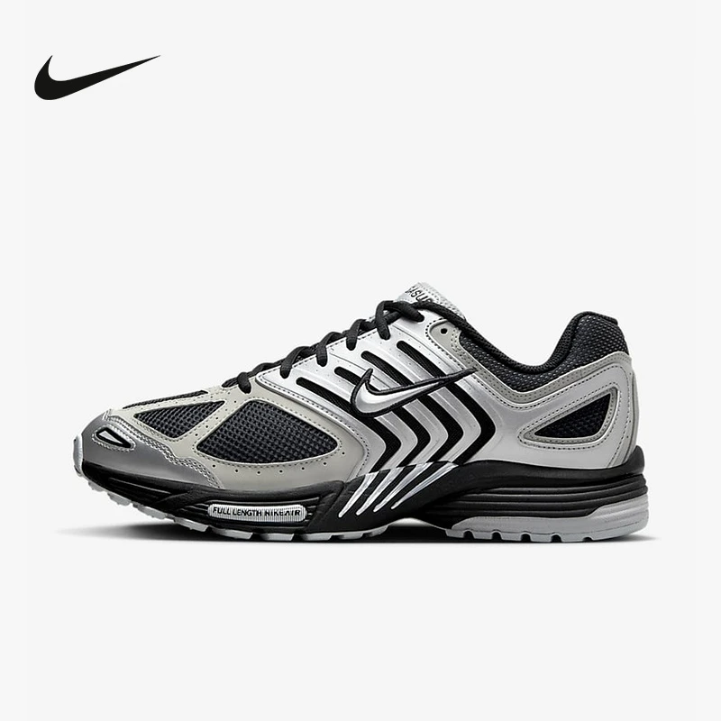 NIKE/耐克男鞋AIR PEGASUS 2005缓震跑步休闲运动鞋HQ5403-001