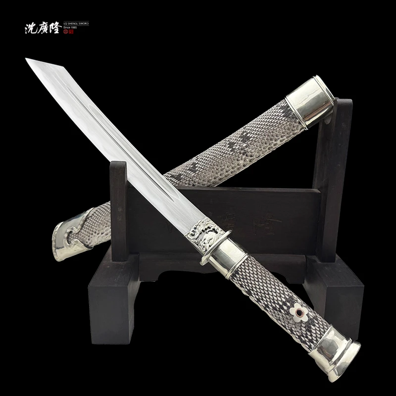 龙泉沈广隆-白龙刀 白铜 辣条皮 乌兹钢 宝剑 未开刃