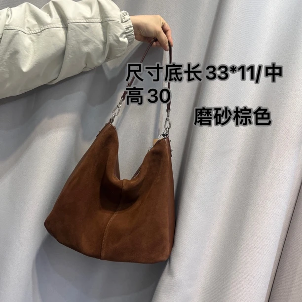 【铂金时袋】磨砂腋下单肩单肩包秋冬托特包磁扣