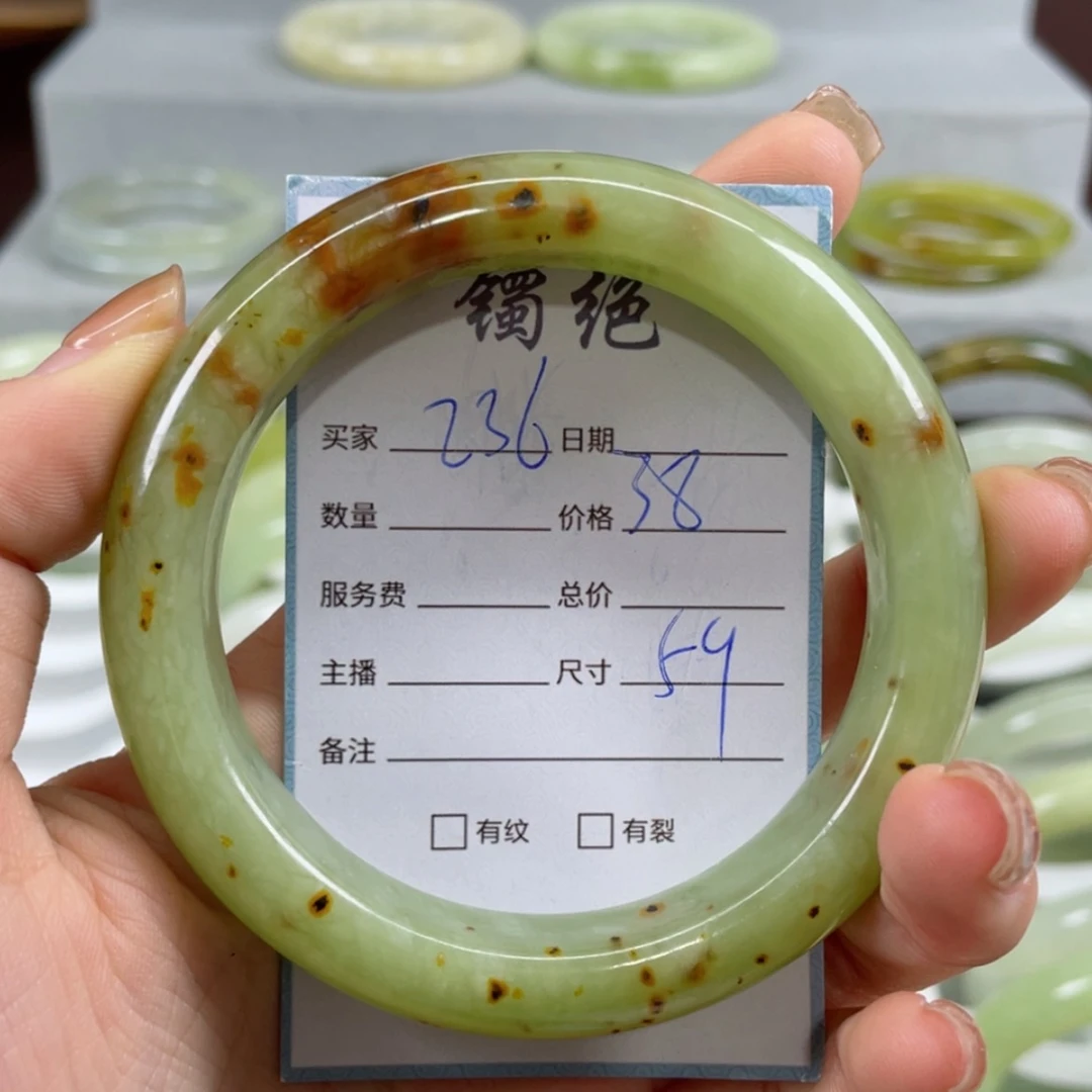 【闪购商品】蛇纹石玉手镯未镶嵌