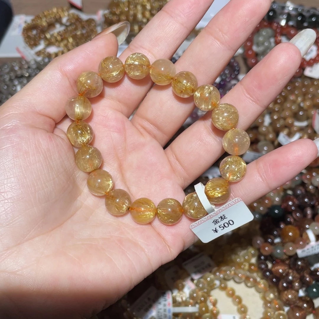 未镶嵌手链水晶手链